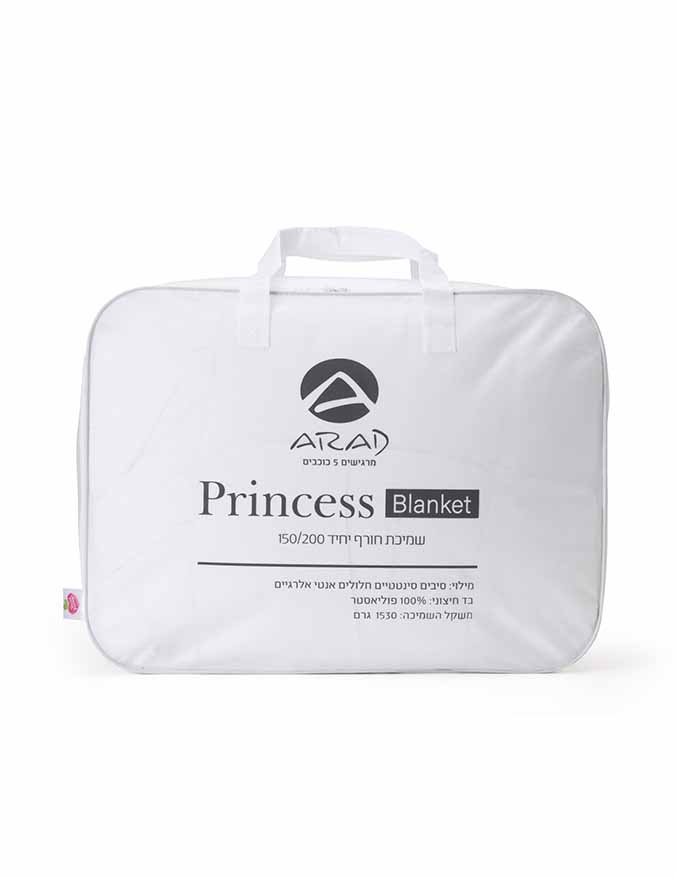 שמיכת פוך PRINCESS