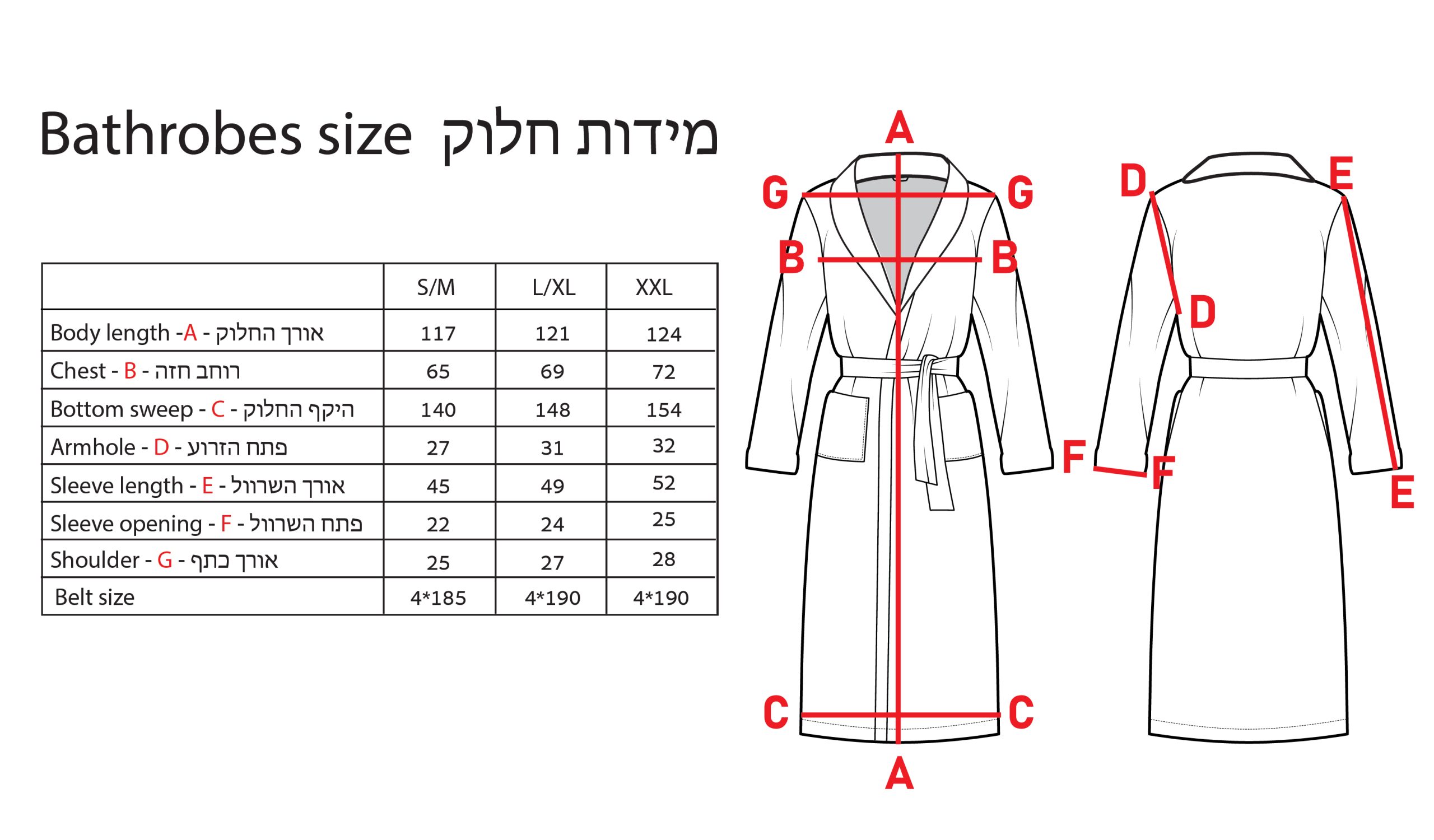 חלוק רחצה ג’רסי מלאנג’ דגם קימונו  OUTLET – L-XL