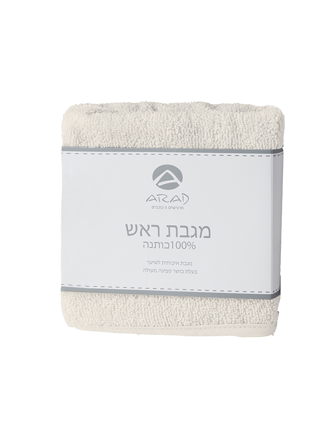 מגבת ראש
