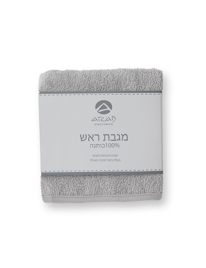 מגבת ראש