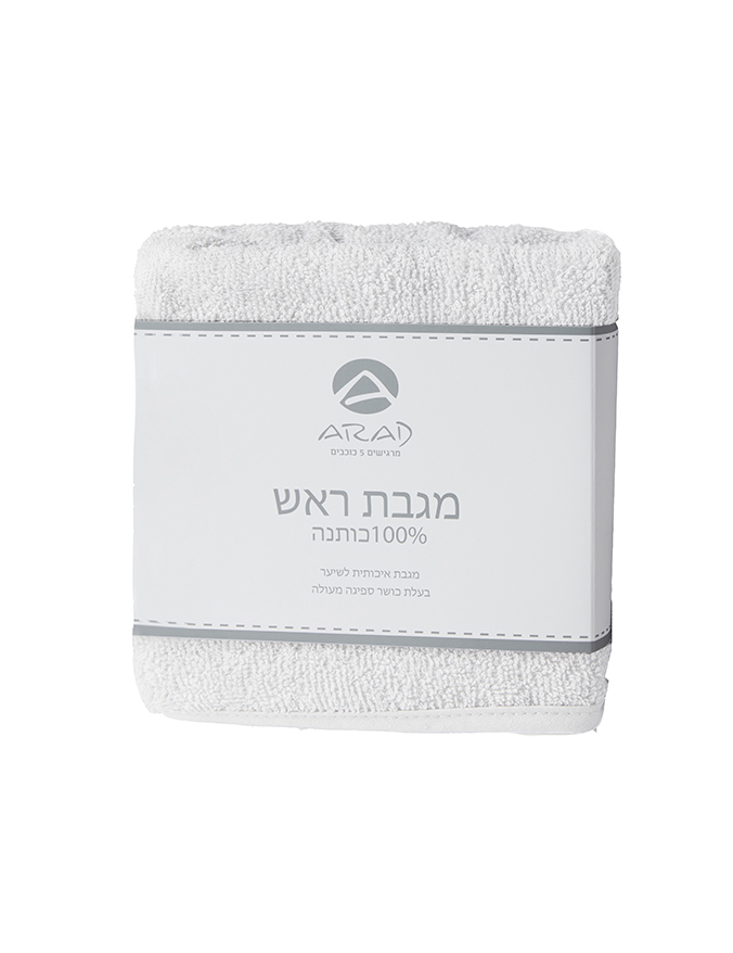 מגבת ראש
