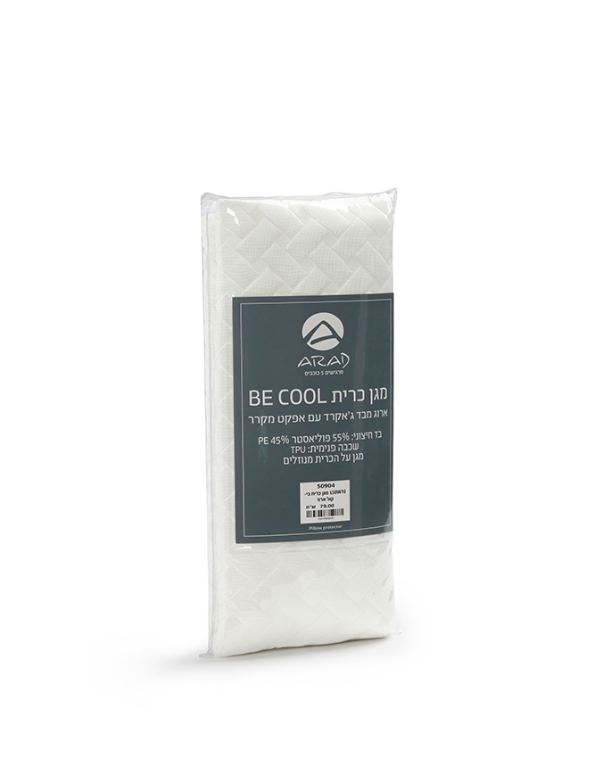 מגן כרית B-COOL