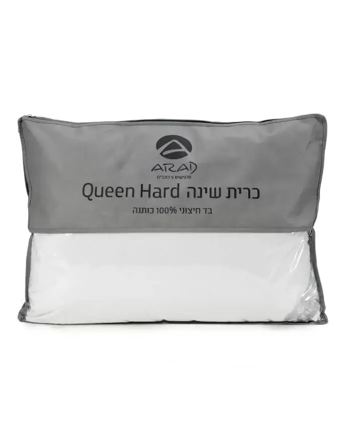 כרית שינה קשה QUEEN