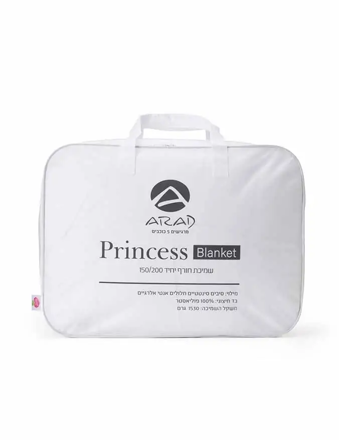 שמיכת פוך PRINCESS