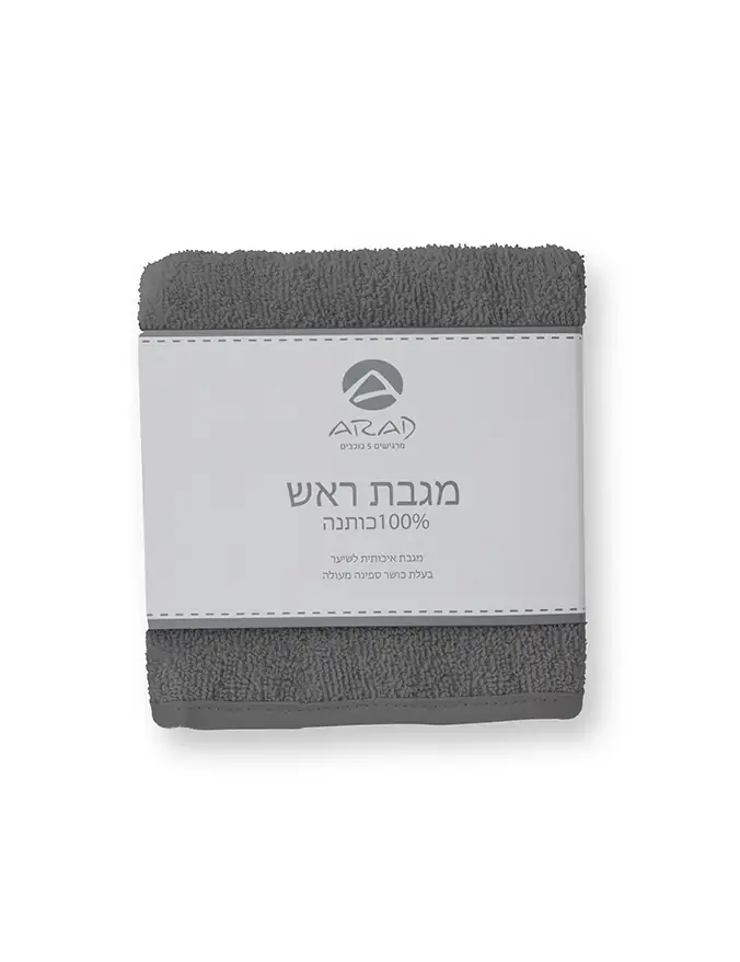 מגבת ראש