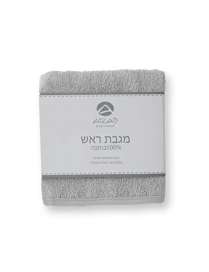 מגבת ראש