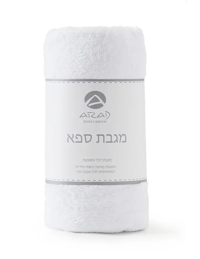 מגבת ספא סקוטש